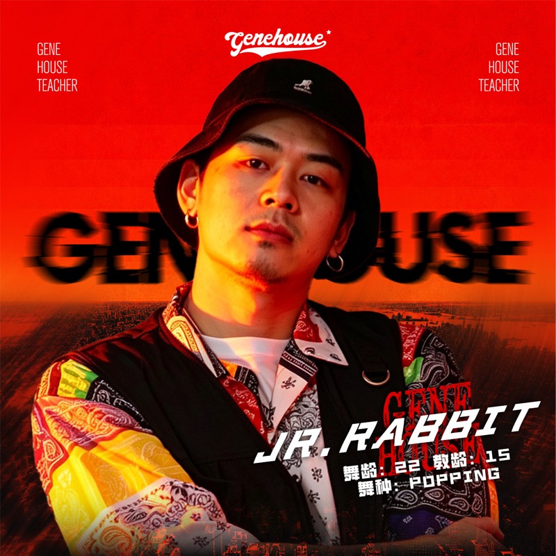 GeneHouse 老师照片